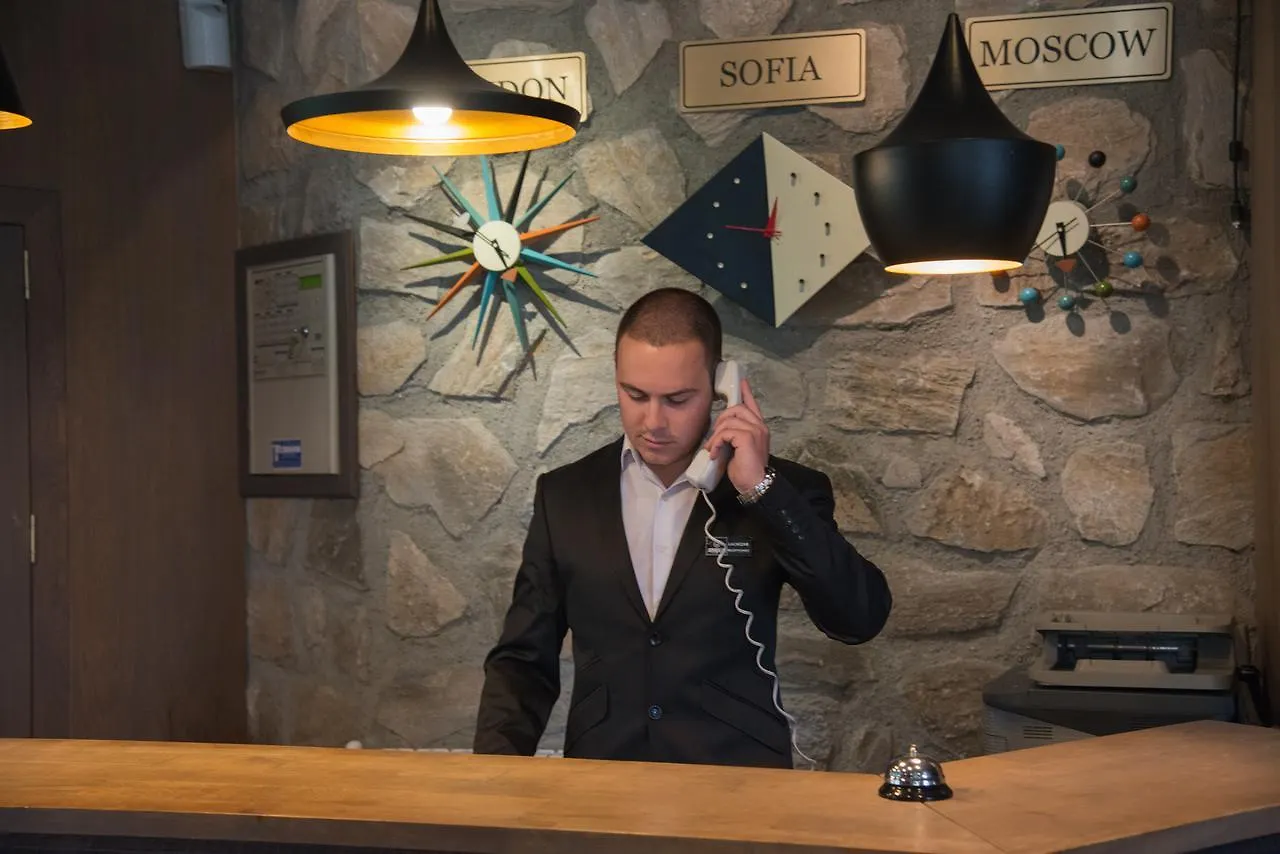 Boutique Hotel Uniqato Bansko