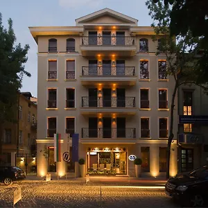 Famous House Hotel Plovdiv